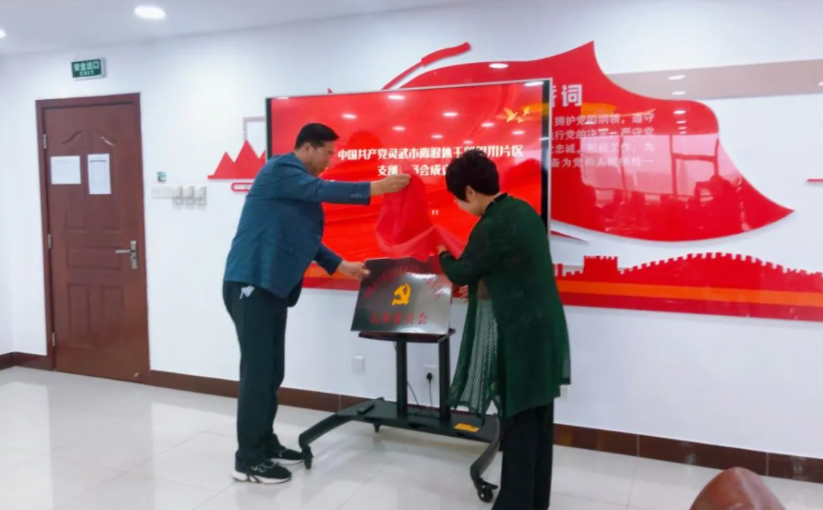 微信截圖_20220106101512.png 微信截圖_20220106101512.png