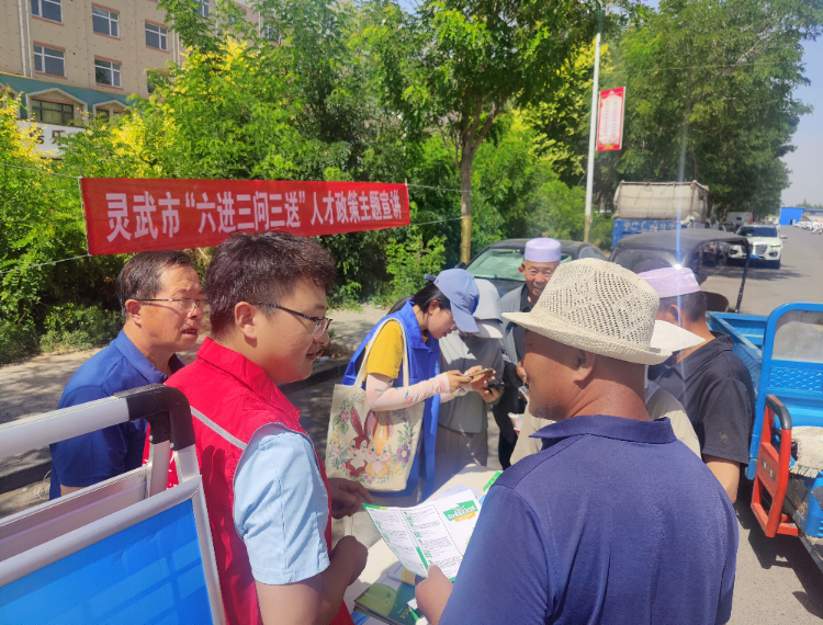 微信圖片_20240716104743.png 微信圖片_20240716104743.png